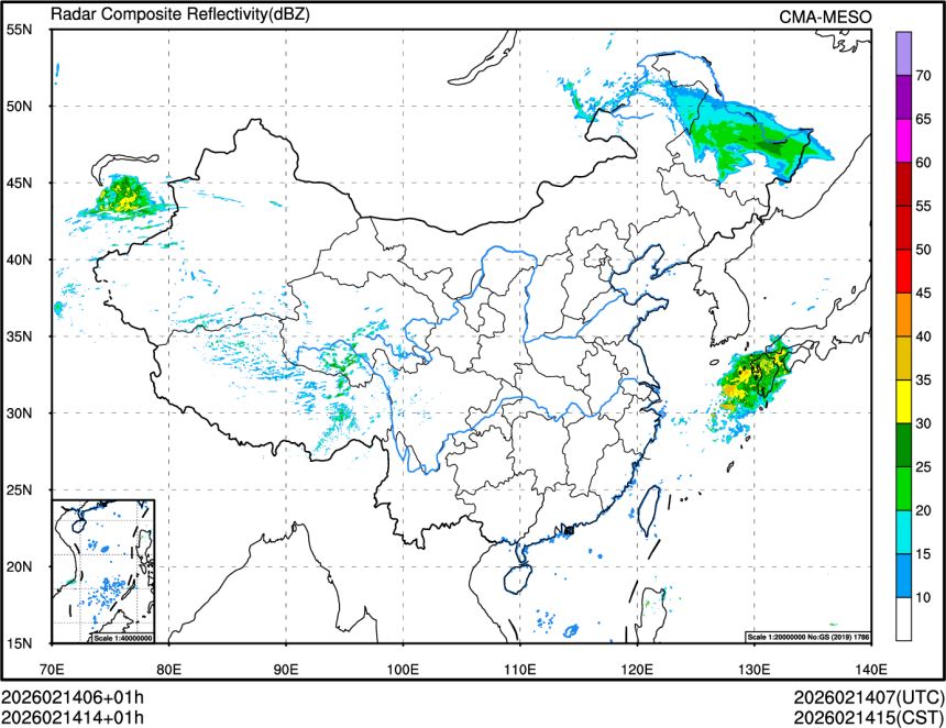 02/14 14时 +001小时
