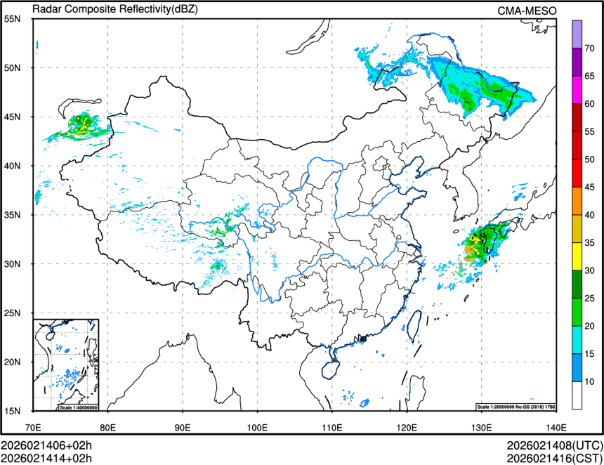 02/14 14时 +002小时