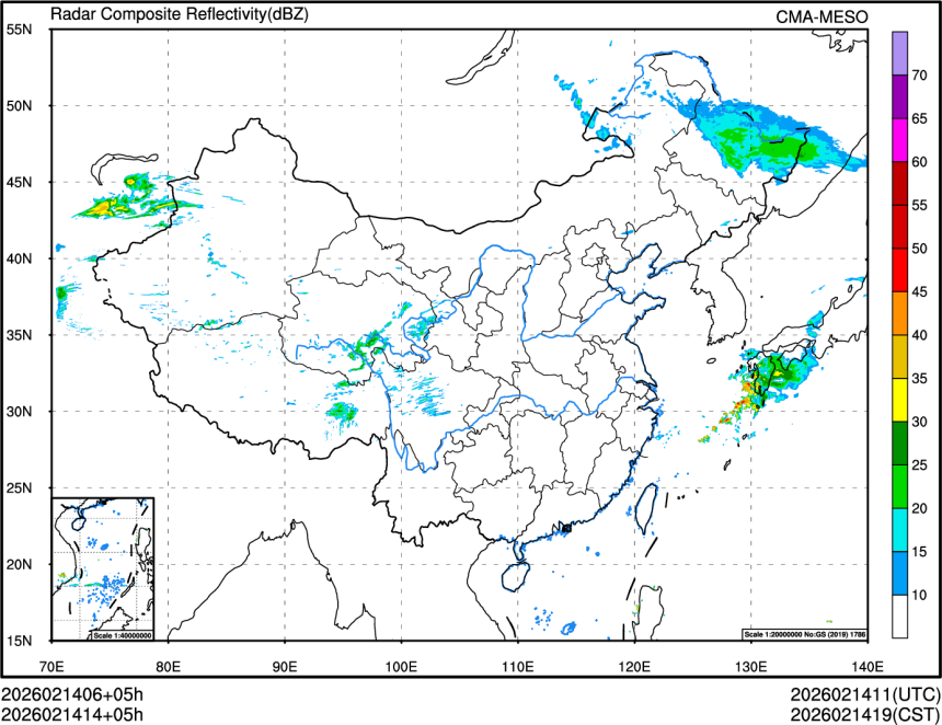 02/14 14时 +005小时