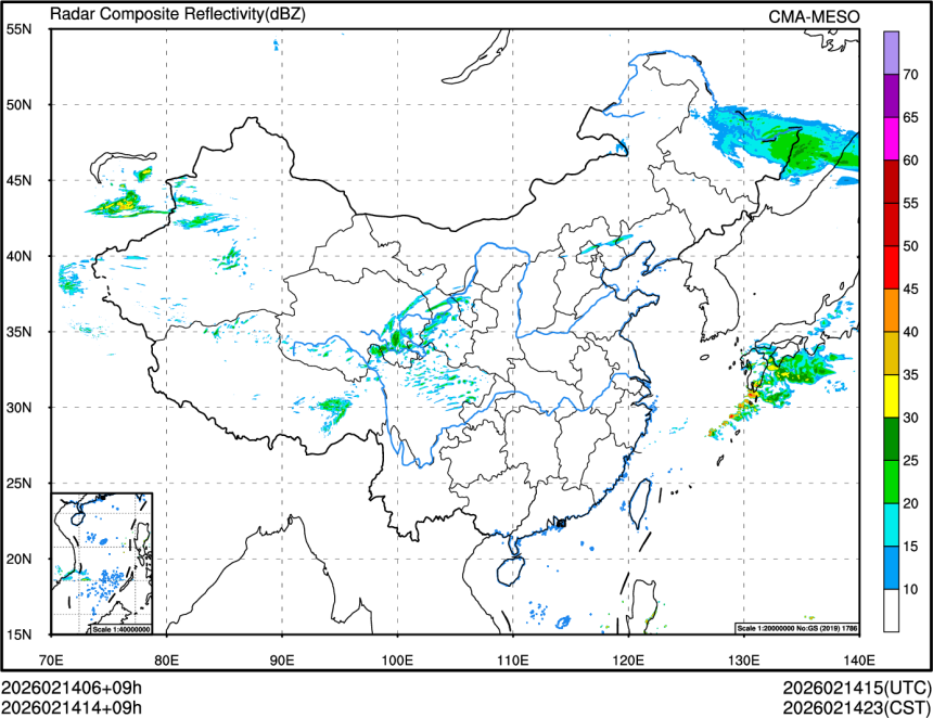 02/14 14时 +009小时