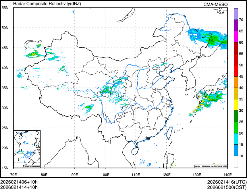 02/14 14时 +010小时
