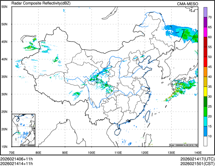 02/14 14时 +011小时