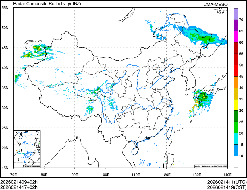 02/14 17时 +002小时