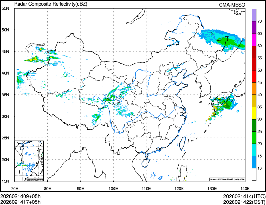 02/14 17时 +005小时