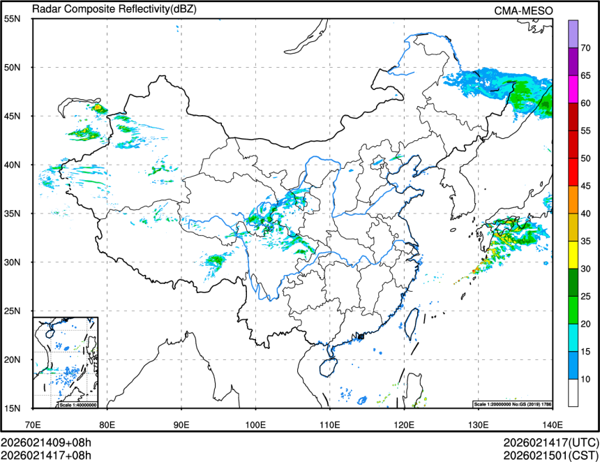 02/14 17时 +008小时