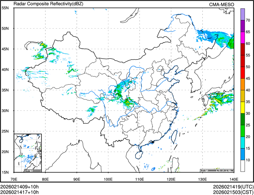 02/14 17时 +010小时