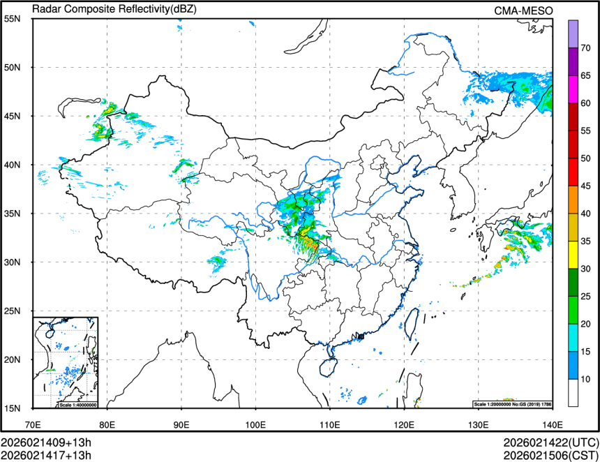 02/14 17时 +013小时