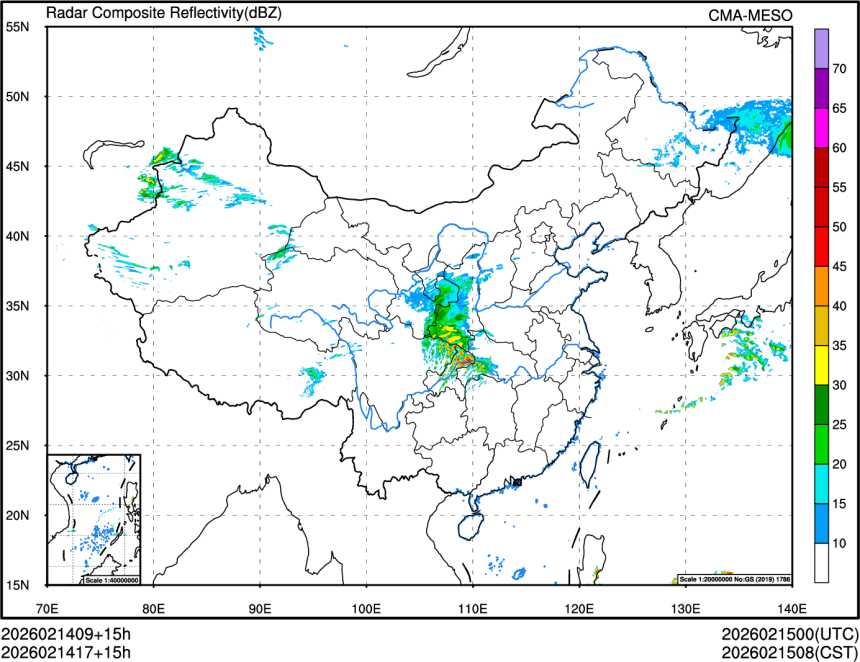 02/14 17时 +015小时