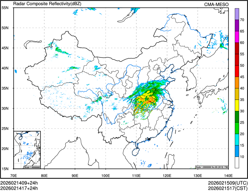 02/14 17时 +024小时