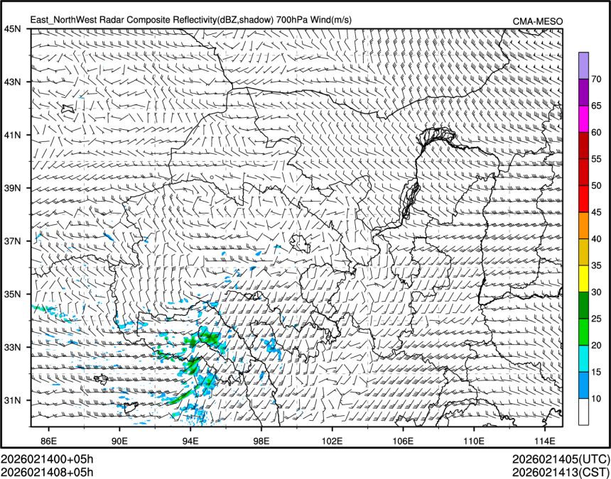 02/14 08时 +005小时