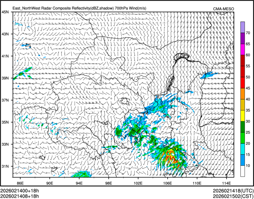 02/14 08时 +018小时