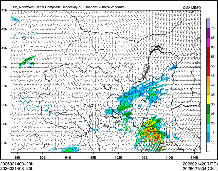02/14 08时 +020小时