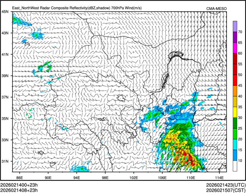 02/14 08时 +023小时