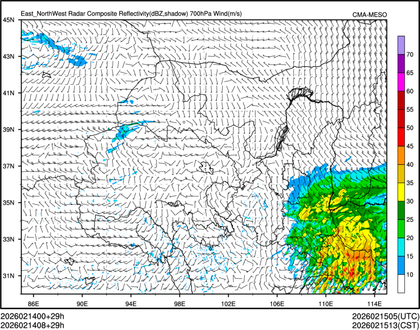 02/14 08时 +029小时