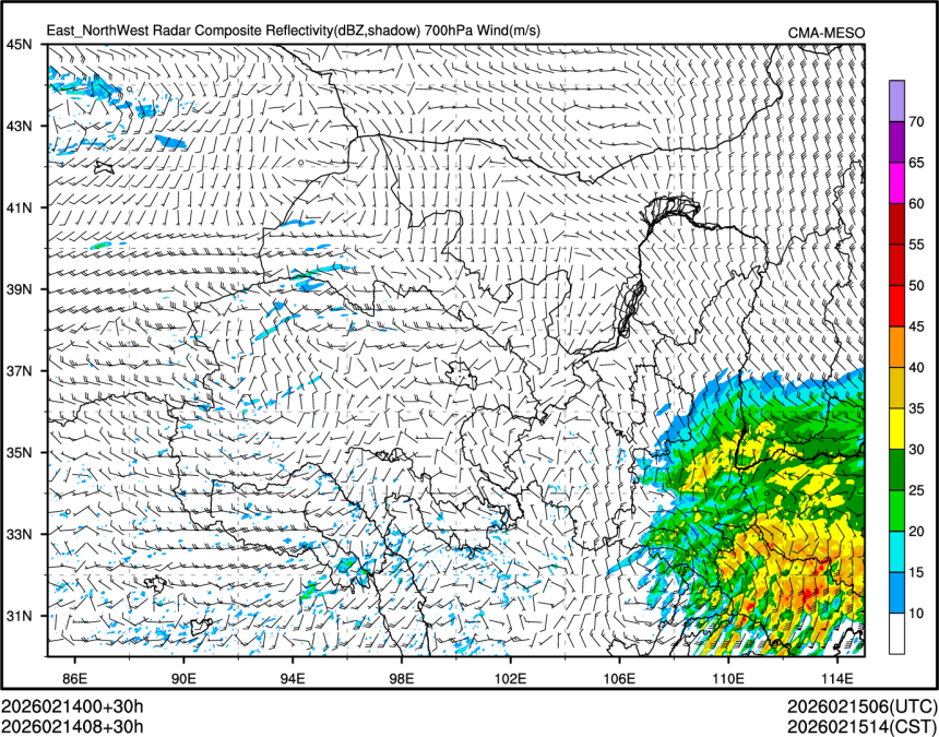 02/14 08时 +030小时