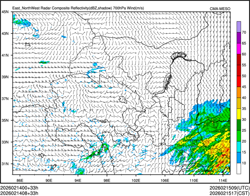 02/14 08时 +033小时