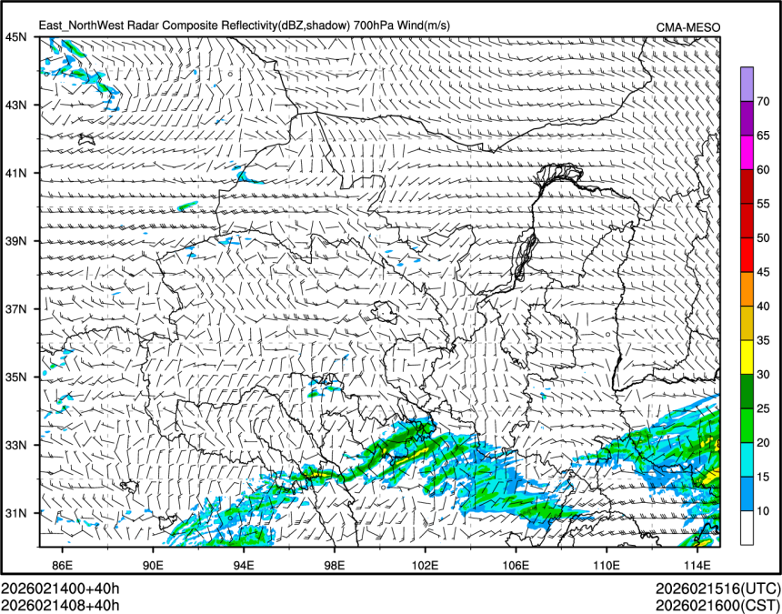 02/14 08时 +040小时
