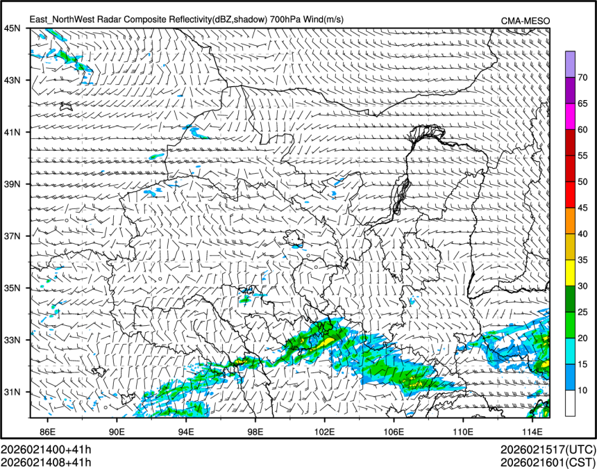 02/14 08时 +041小时