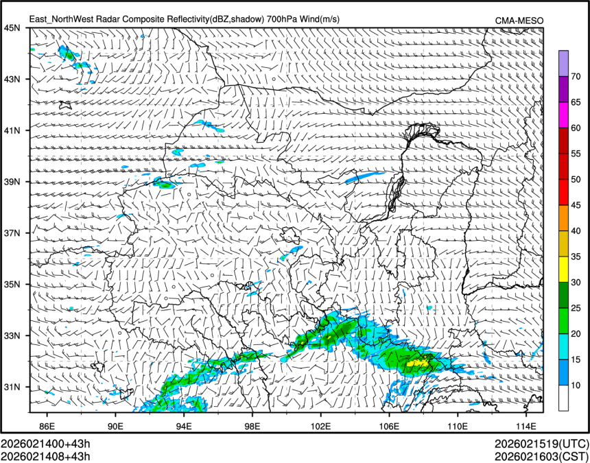 02/14 08时 +043小时
