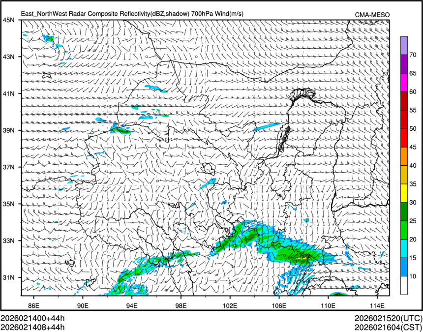 02/14 08时 +044小时