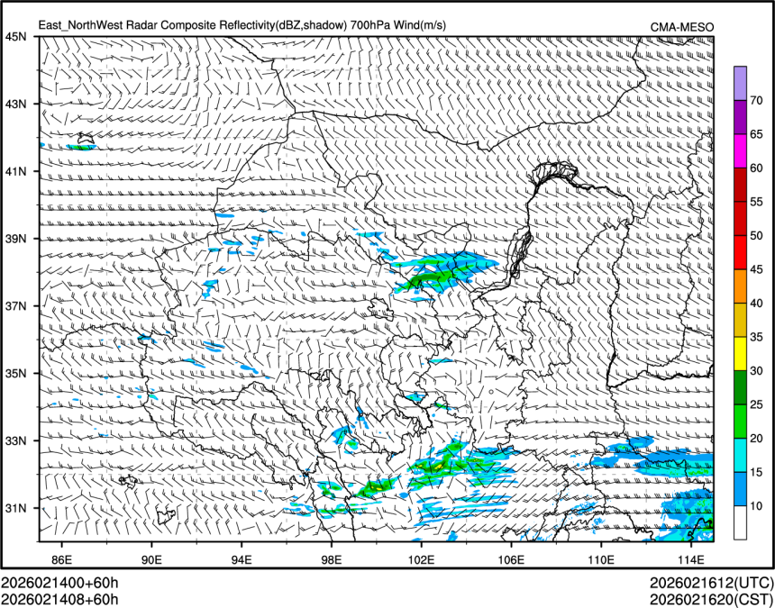 02/14 08时 +060小时