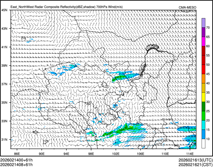02/14 08时 +061小时