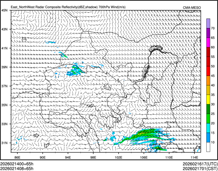 02/14 08时 +065小时