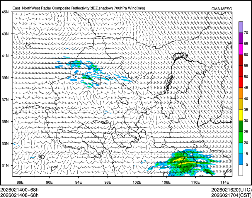 02/14 08时 +068小时