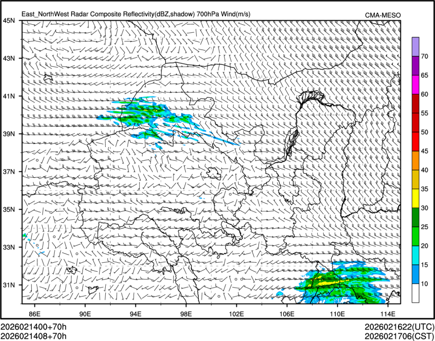 02/14 08时 +070小时