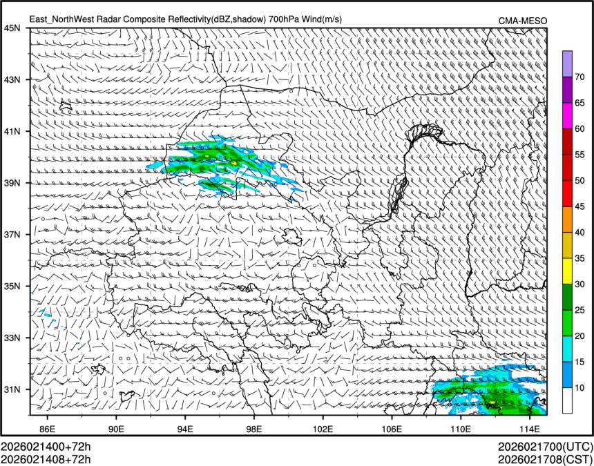 02/14 08时 +072小时