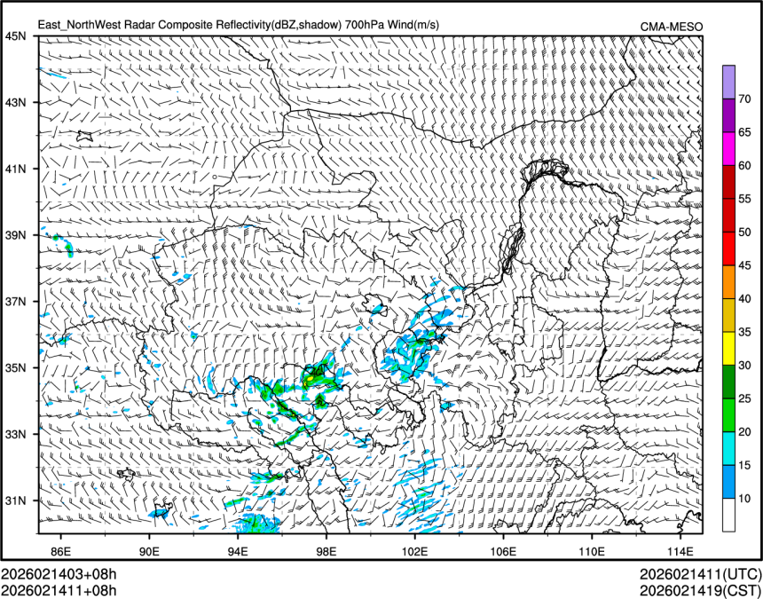 02/14 11时 +008小时