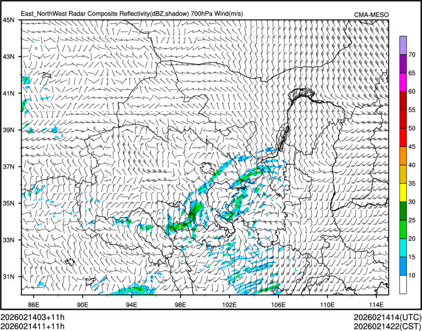 02/14 11时 +011小时