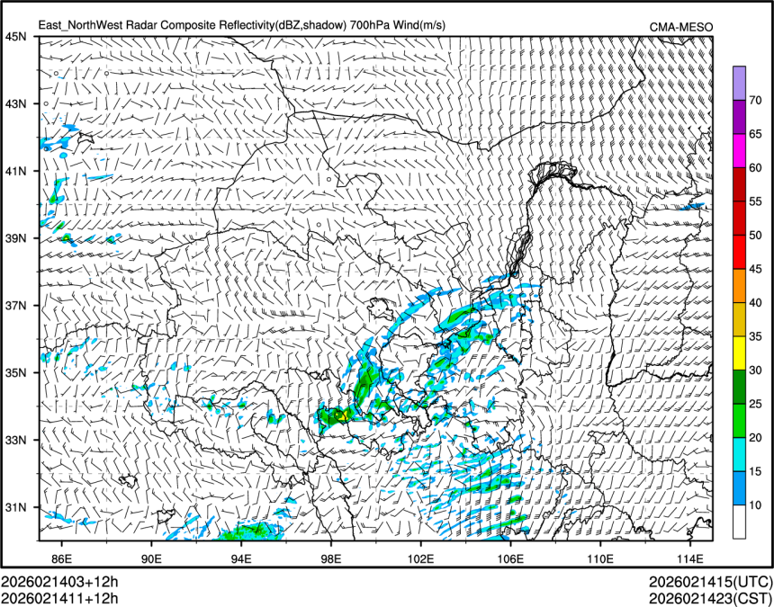 02/14 11时 +012小时