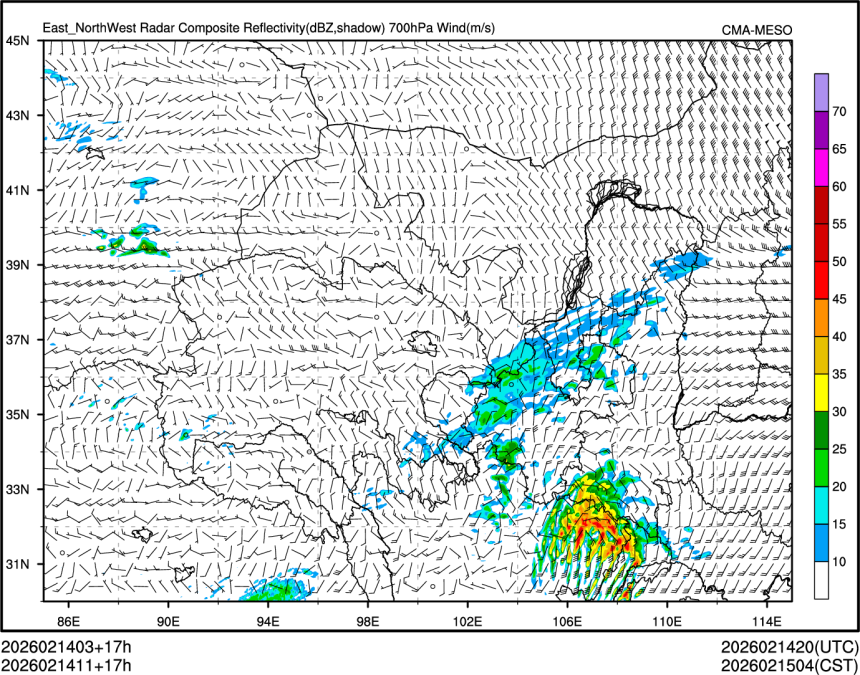 02/14 11时 +017小时
