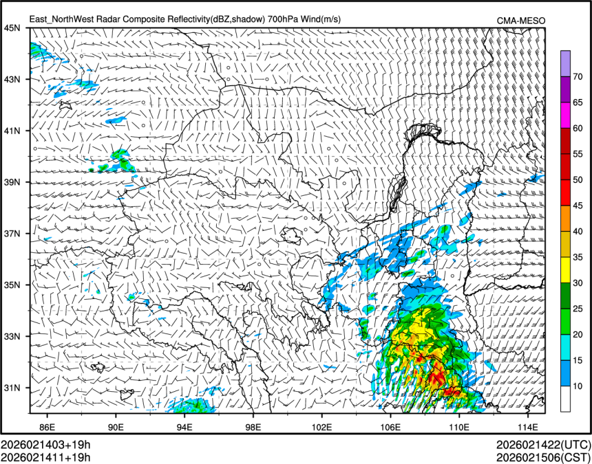 02/14 11时 +019小时