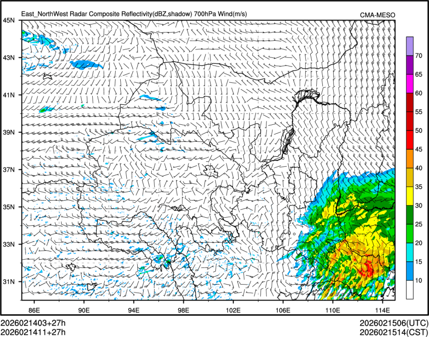 02/14 11时 +027小时
