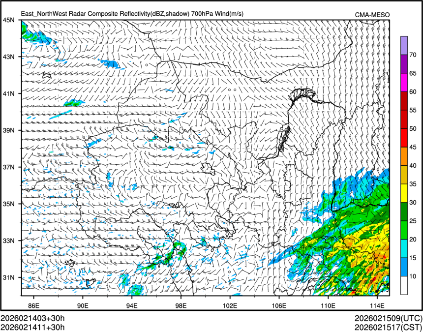 02/14 11时 +030小时