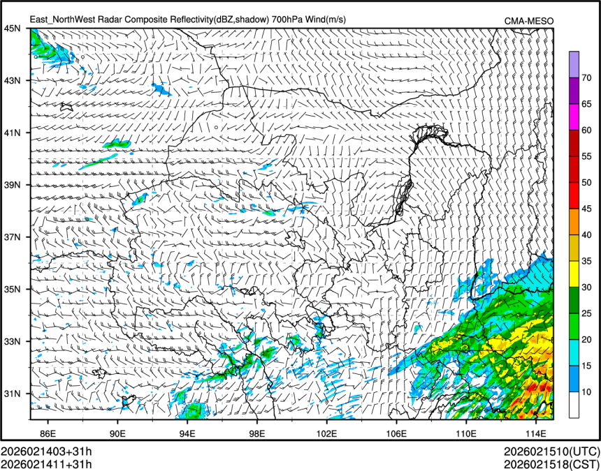 02/14 11时 +031小时
