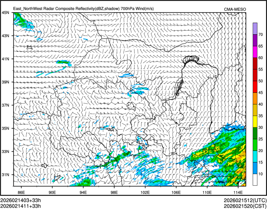 02/14 11时 +033小时
