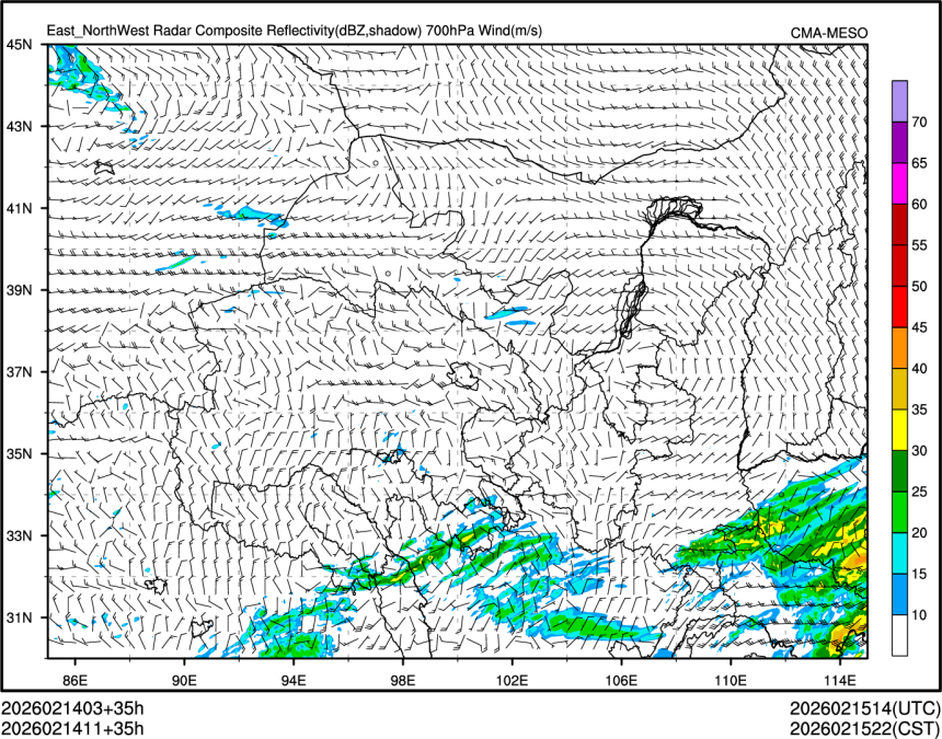 02/14 11时 +035小时