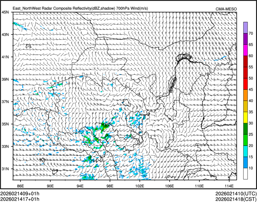 02/14 17时 +001小时