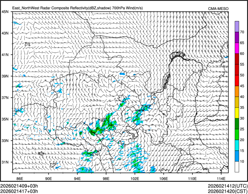 02/14 17时 +003小时