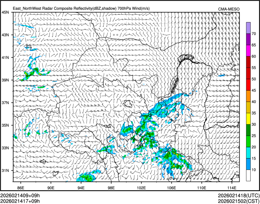 02/14 17时 +009小时