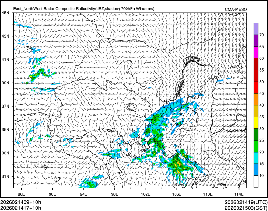 02/14 17时 +010小时