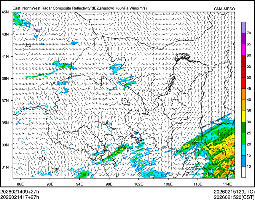 02/14 17时 +027小时