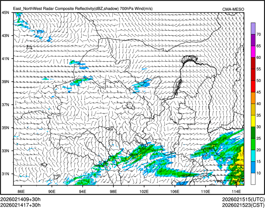 02/14 17时 +030小时