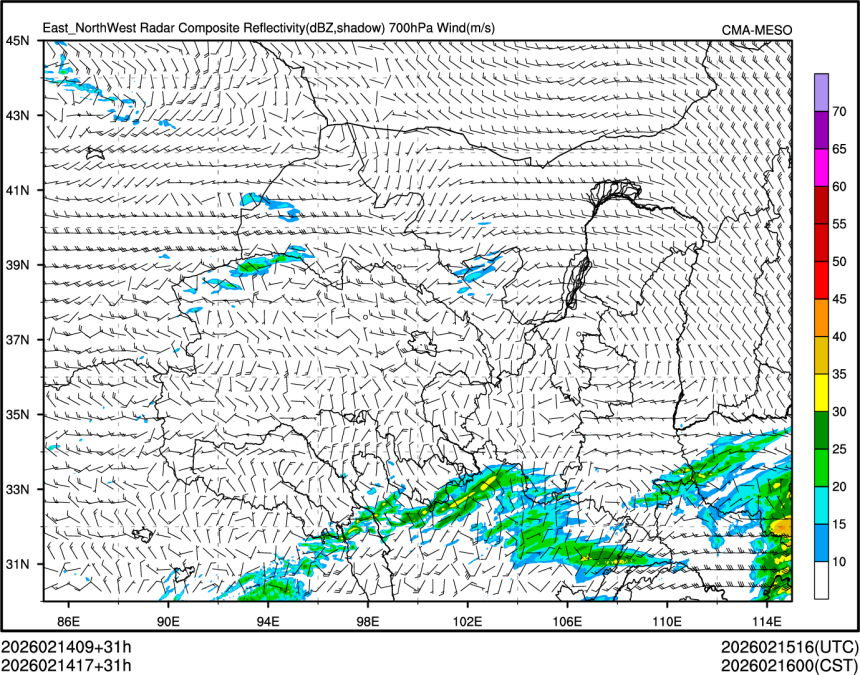 02/14 17时 +031小时