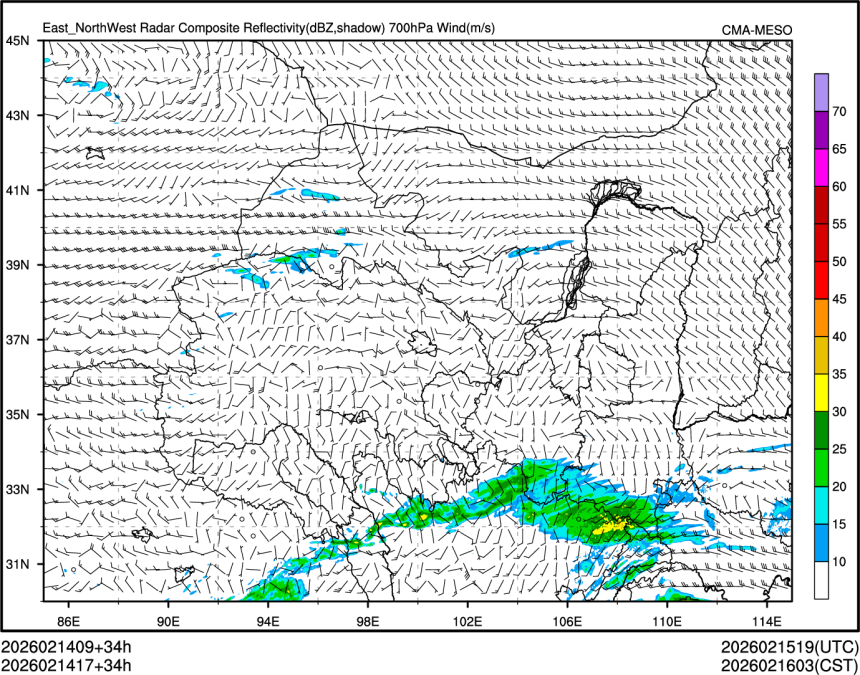 02/14 17时 +034小时