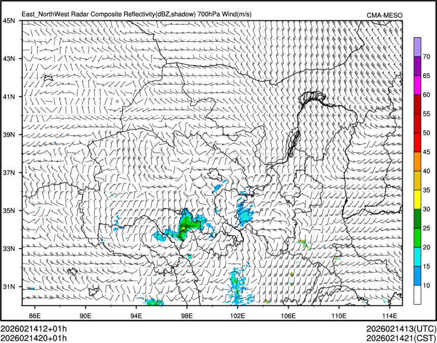 02/14 20时 +001小时