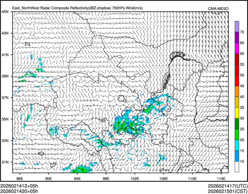 02/14 20时 +005小时